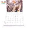 2022 2023 Wall Calendar English Desk Calendar Printing - Image 6