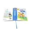 Baby Story Book Custom Hardcover Children Book Printing - Image 4