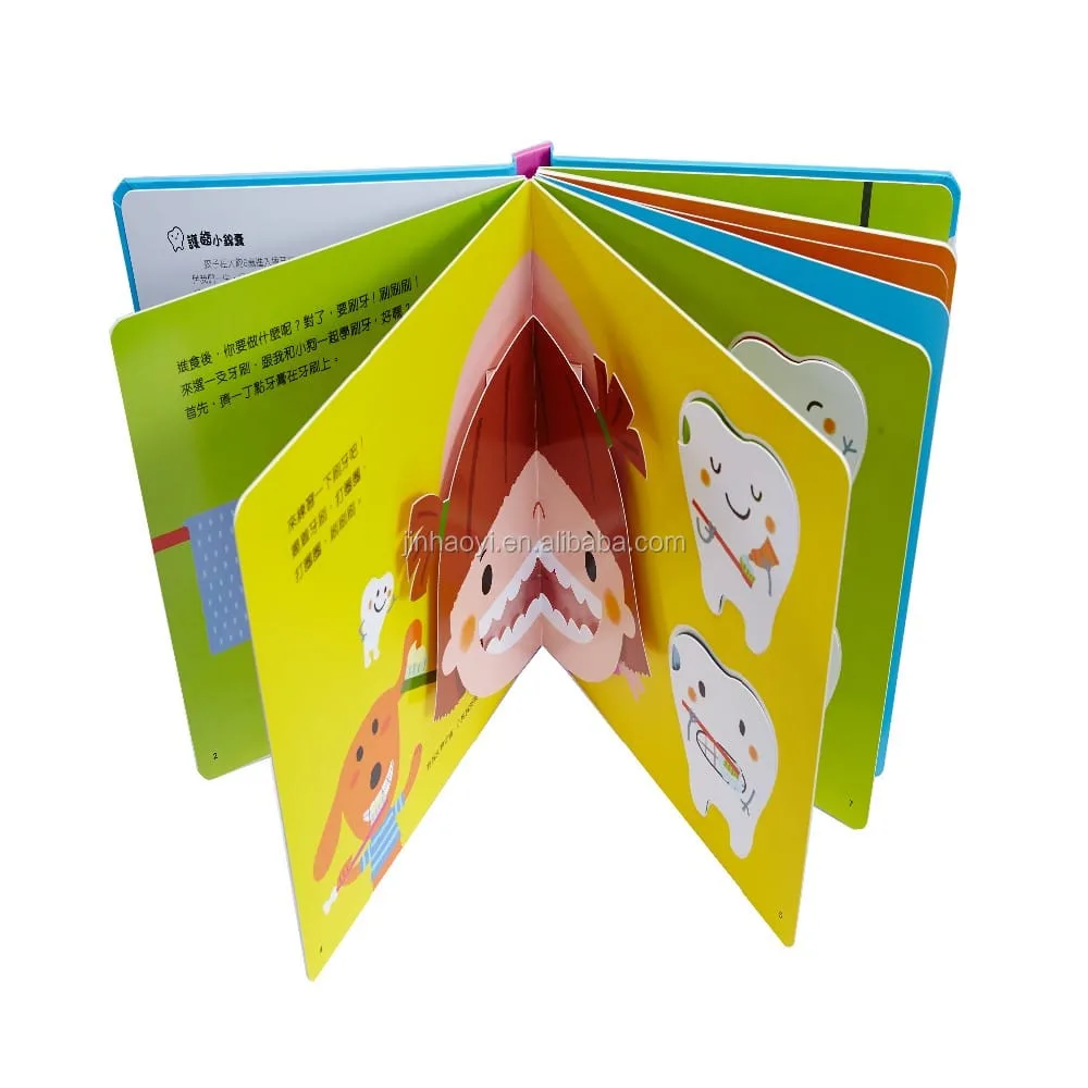 Servicio de impresión de libros en cartón emergente. 1 Pop up board book printing service