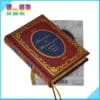 Custom printing Bible books - Image 4