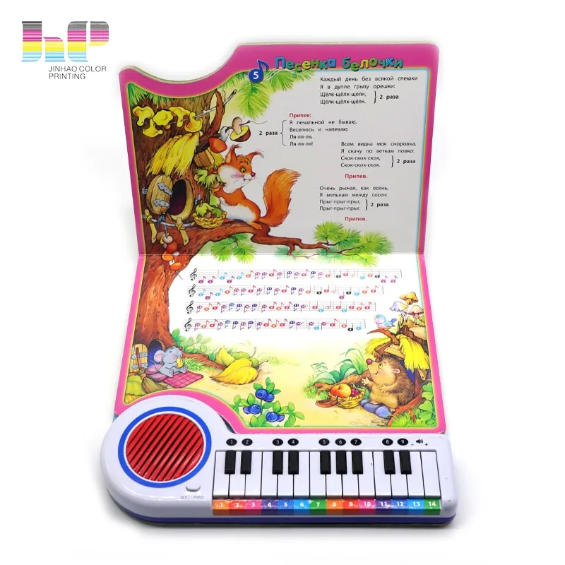 OOEMamp;OStampar tal-ktieb tal-bord tal-mużika tal-ħoss tat-tfal tad-dwana ODM4Immaġni OEM&ODM custom children sound music board book printing - Image 4