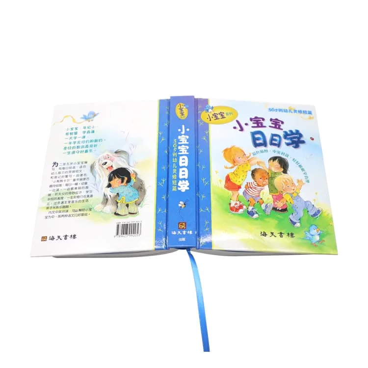 CImpression de livres pour enfants à couverture rigide personnalisée3Image Custom Hardcover Children Book Printing - Image 3
