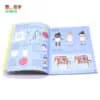 Softcover Fashion Book Printing - Image 6