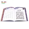 Textbook Printing Preschool English Book Publishing - Image 2