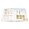 Textbook Printing Preschool English Book Publishing - Image 4